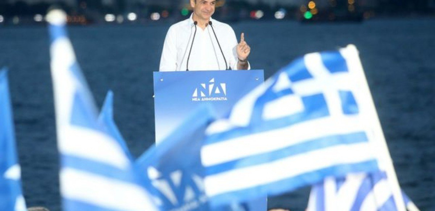 Στη Σητεία ο Κυριάκος Μητσοτάκης