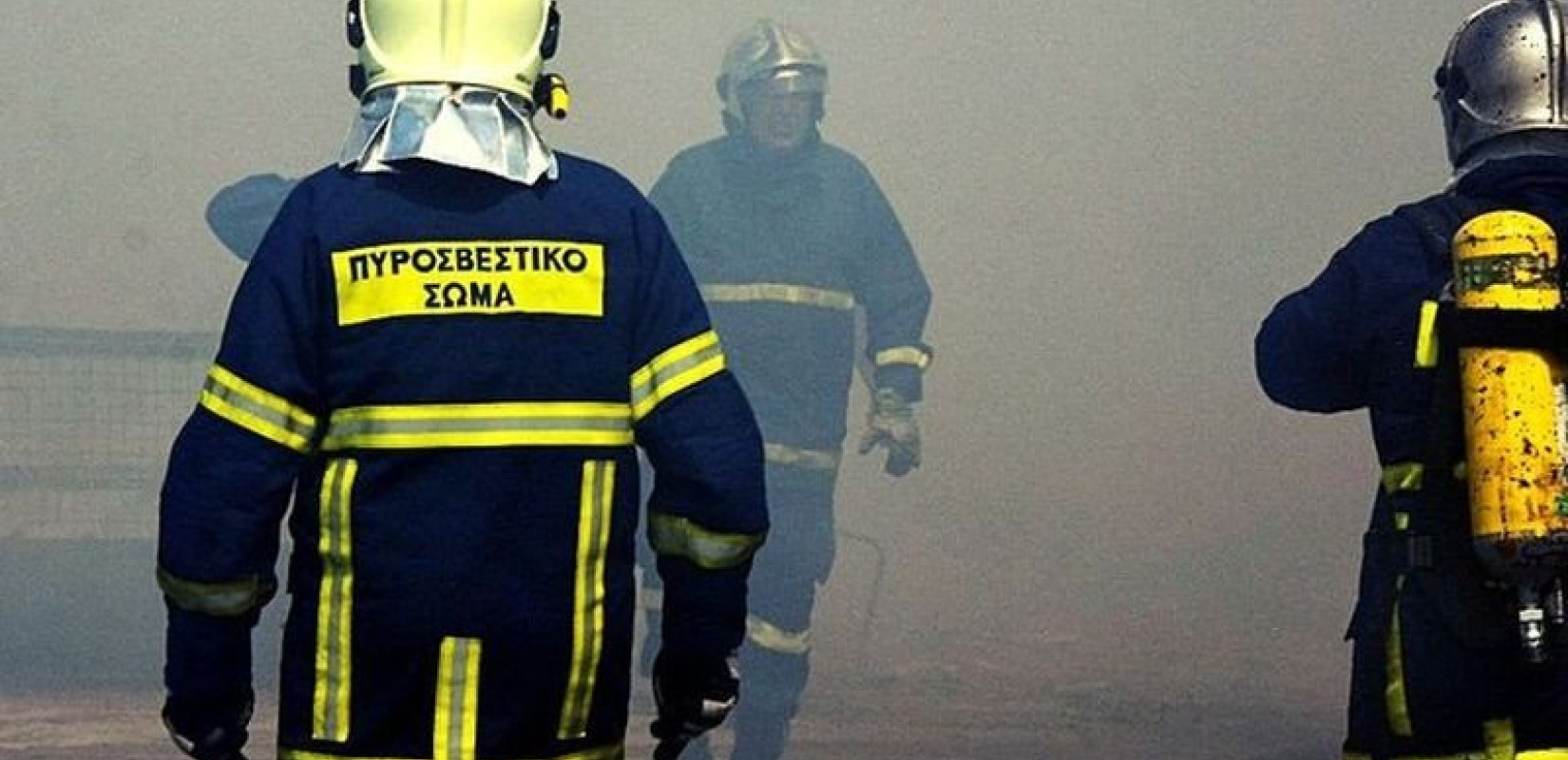 Πυρκαγιά σε εταιρεία ταπήτων στη Θεσσαλονίκη - Εκτενείς υλικές ζημιές