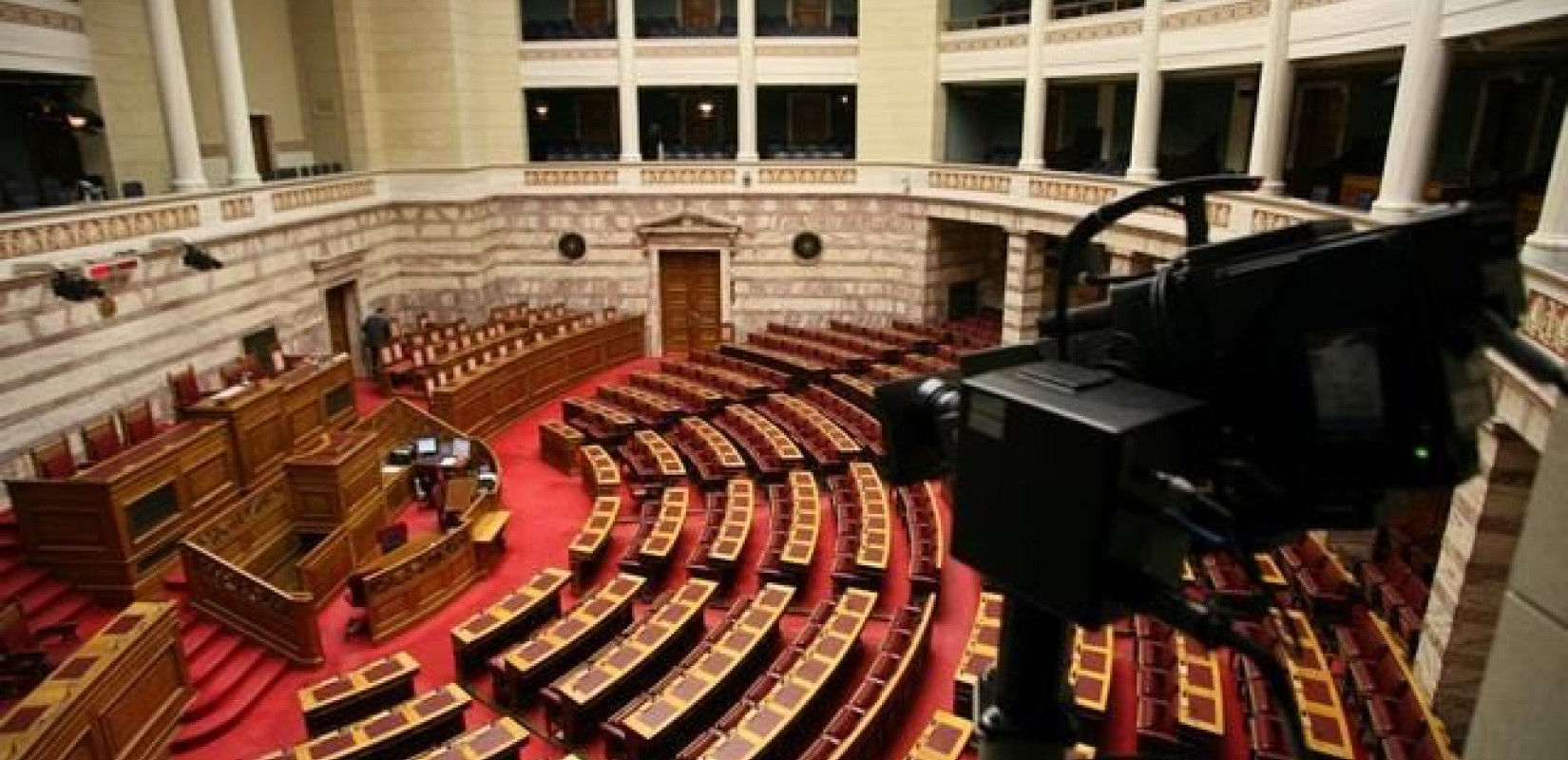 Βουλή - Επιτροπή Ελέγχου: Στον εισαγγελέα 9.247 υποθέσεις φυσικών προσώπων επειδή δεν υπέβαλαν Πόθεν Έσχες - Ποινές σε πέντε κόμματα
