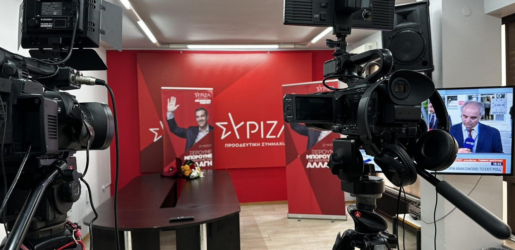 «Ηχηρά» ονόματα του ΣΥΡΙΖΑ μένουν εκτός Βουλής