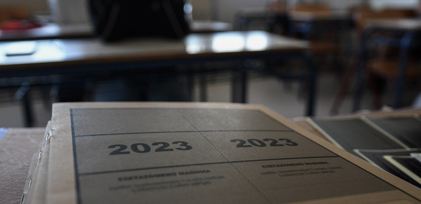 Πανελλαδικές εξετάσεις: Ψυχολογική υποστήριξη μαθητών και γονέων από το Νοσοκομείο Βέροιας