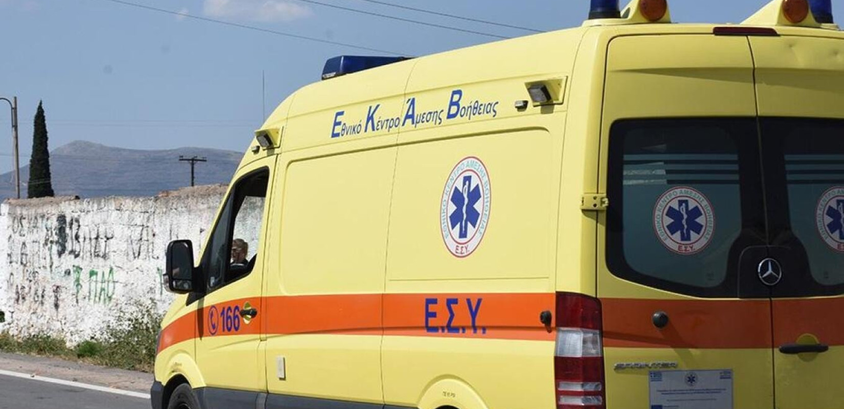 Κρήτη: Αναζητείται 22χρονος που φέρεται ότι πυροβόλησε τον 29χρονο στο κεφάλι