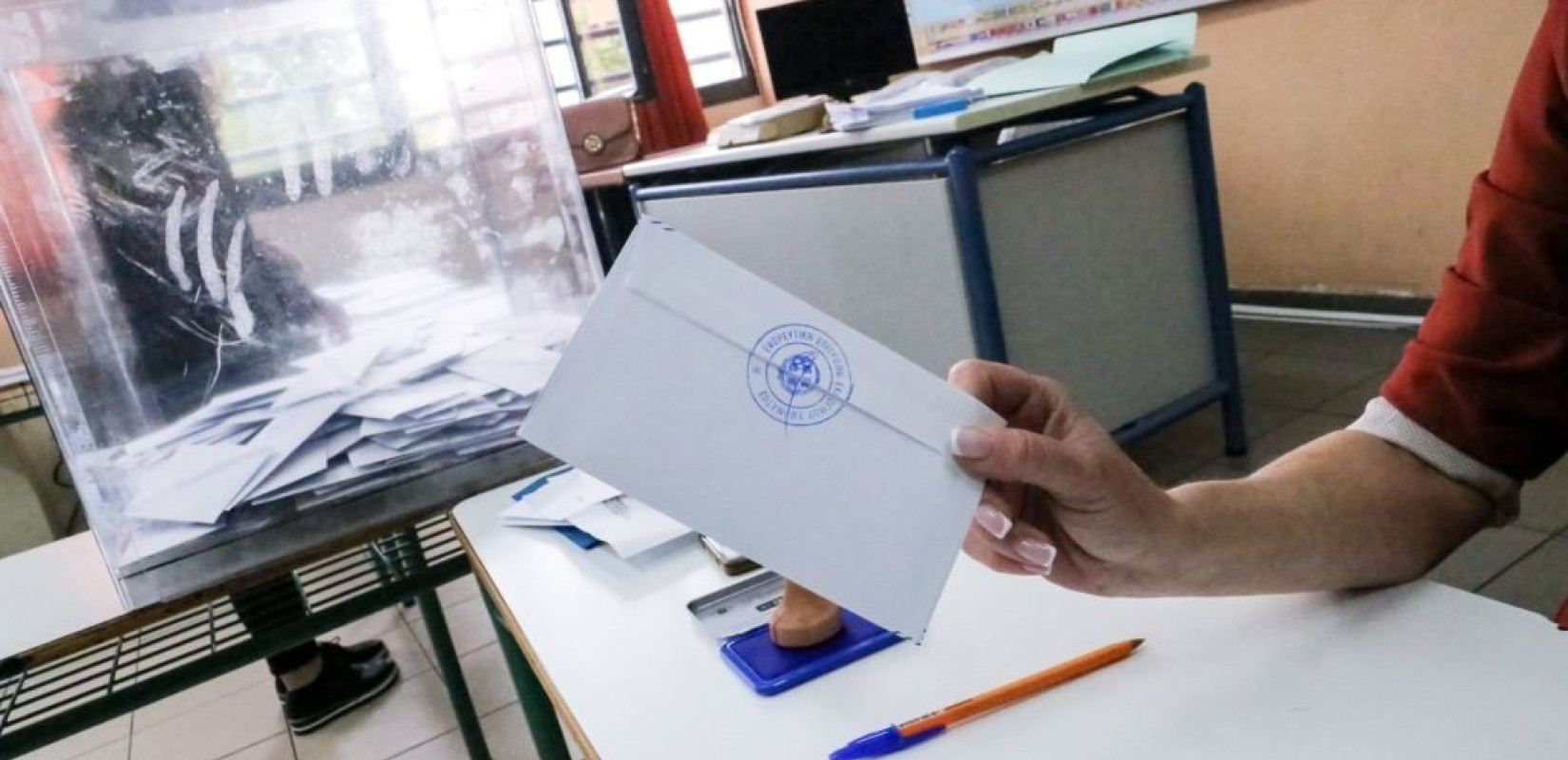 Ομαλά εξελίσσεται η εκλογική διαδικασία στη Ζάκυνθο