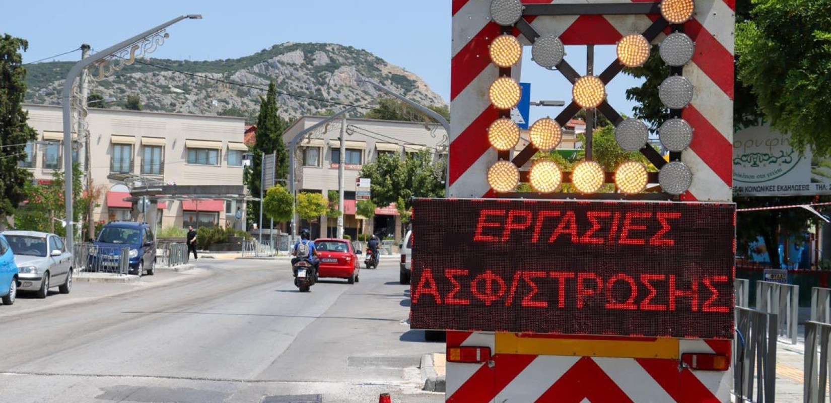 «Τέλος στο ράβε-ξήλωνε» λέει ο Δήμος Νεάπολης-Συκεών στους κοινωφελείς οργανισμούς