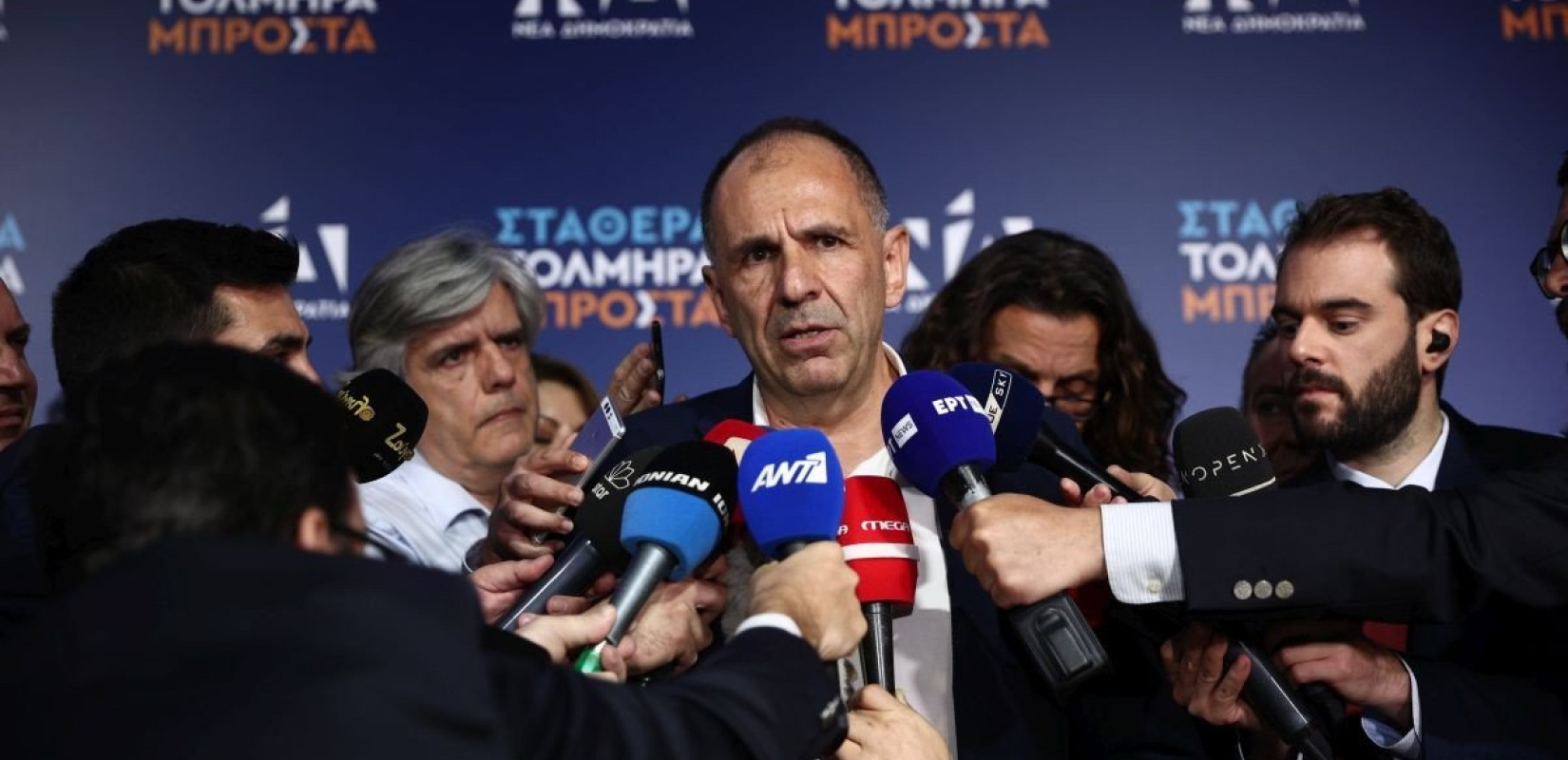 Γ. Γεραπετρίτης: Ο ελληνικός λαός αξιολόγησε το παρελθόν αλλά ψήφισε για το μέλλον του (βίντεο)