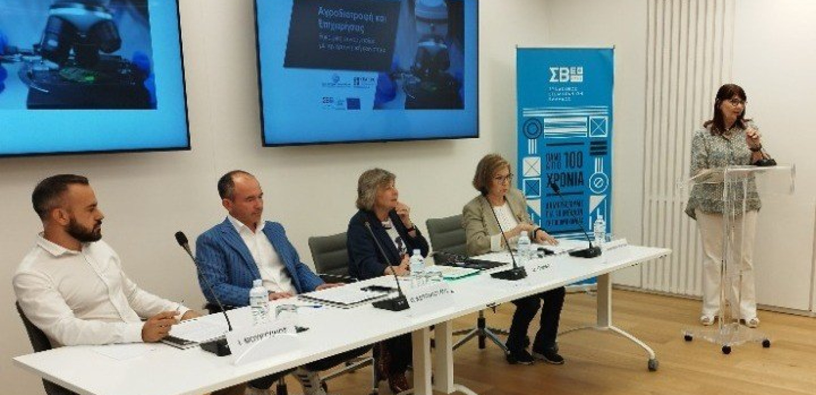 Θεσσαλονίκη: Πρωτεΐνη λούπινου στο ψωμί, στιγμιαία σκόνη για σάλτσα σαλάτας και εσπεριδίνη από φλούδα πορτοκαλιού Θεσσαλονίκη: Πρωτεΐνη λούπινου στο ψωμί, στιγμιαία σκόνη για σάλτσα σαλάτας και εσπεριδίνη από φλούδα πορτοκαλιού