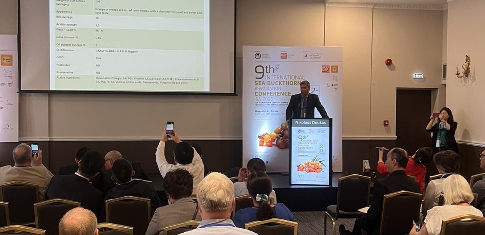 Θεσσαλονίκη: Στην Ελλάδα το ποιοτικότερο ιπποφαές στον κόσμο