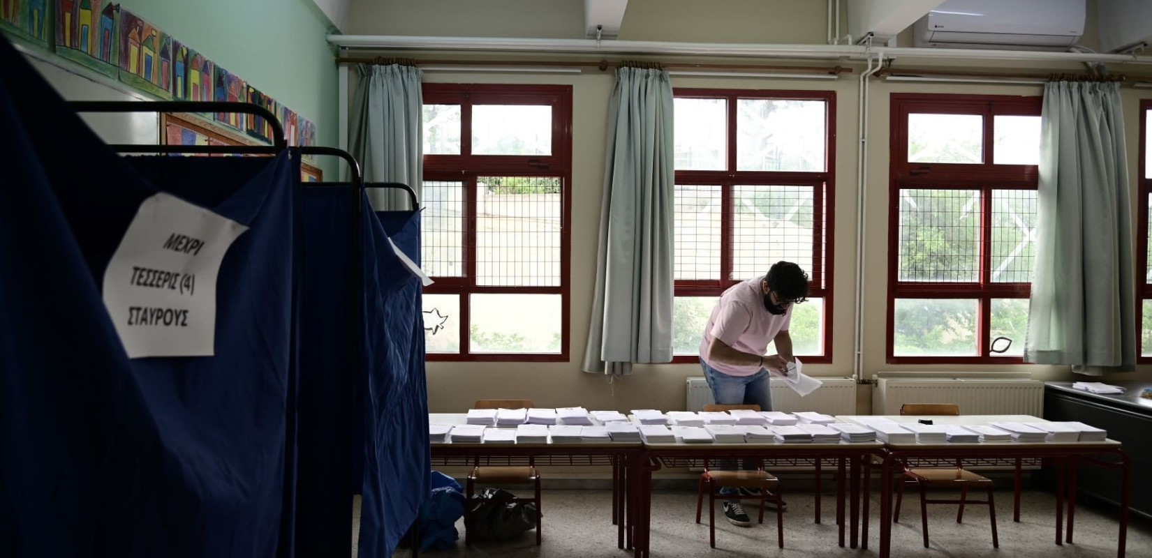 Αιτωλοακαρνανία: Προβλήματα στην έναρξη της εκλογικής διαδικασίας