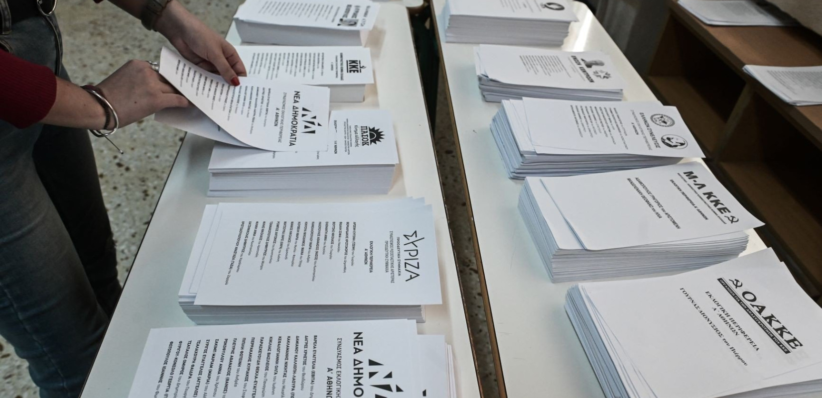 Ρόδος: Ψηφοφόρος έμπλεξε γιατί ήθελε μόνο τα ψηφοδέλτια του ΠΑΣΟΚ