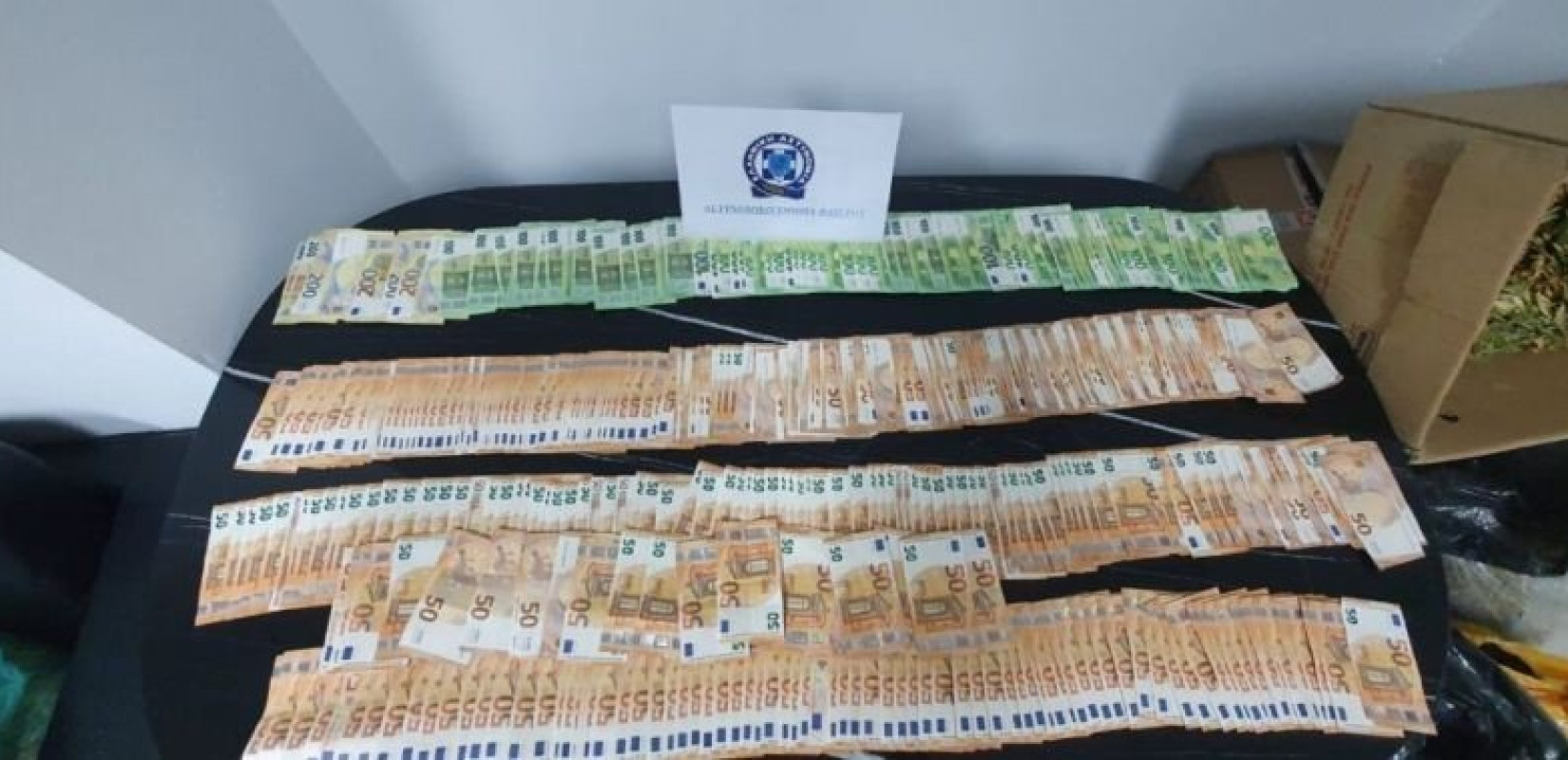 Ρέθυμνο: Σύλληψη ημεδαπού για ναρκωτικά 