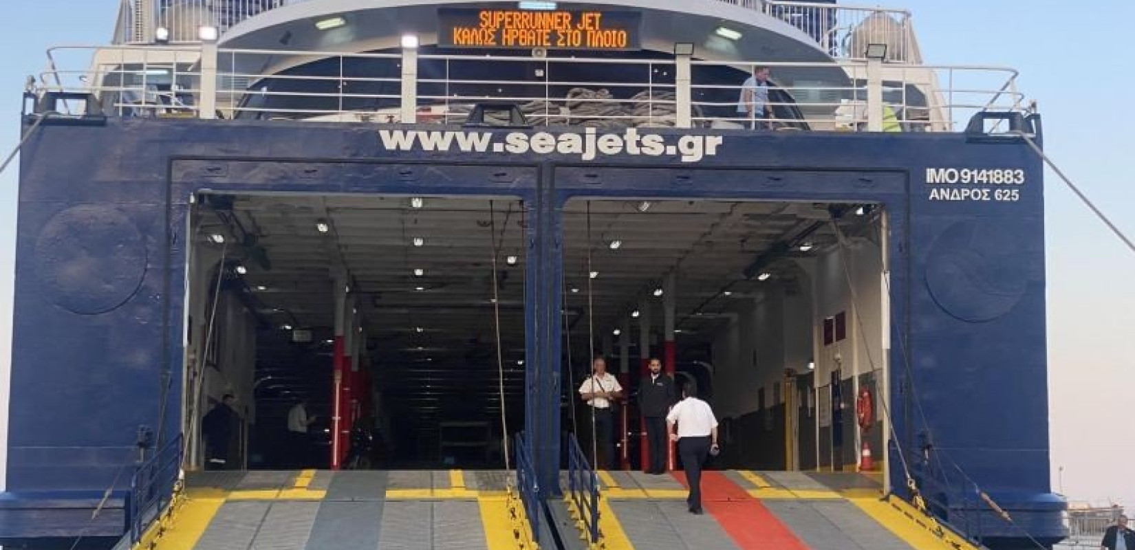 Μηχανική βλάβη σε πλοίο που εκτελούσε το δρομολόγιο από Αμοργό για Νάξο-Πάρο-Πειραιά