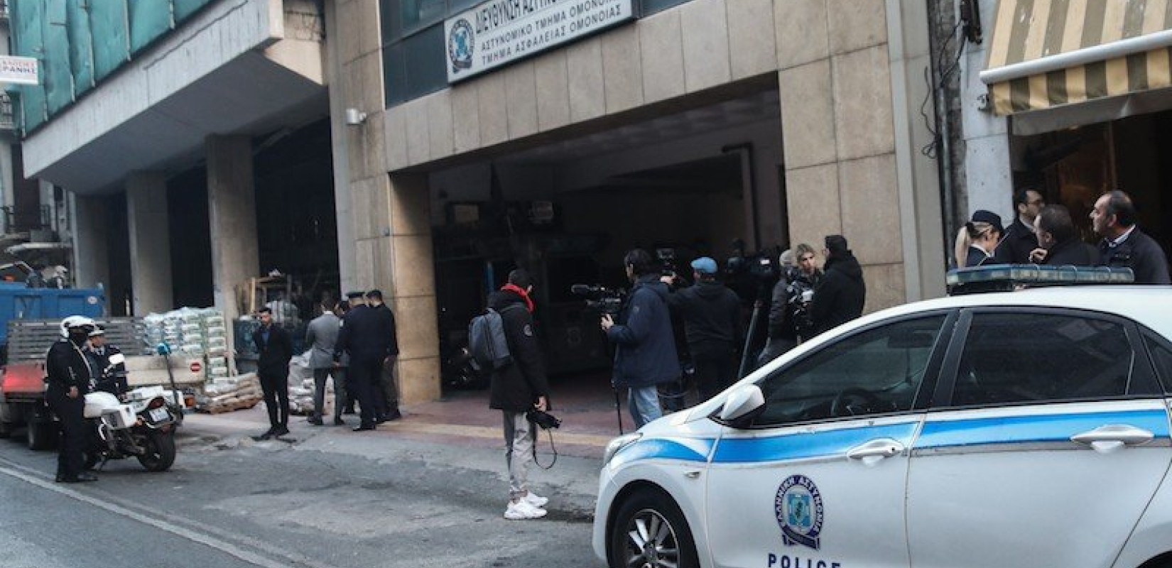 31χρονη φυγόδικη εξασφάλιζε αυτοκίνητα σε κύκλωμα παράνομης προώθησης αλλοδαπών