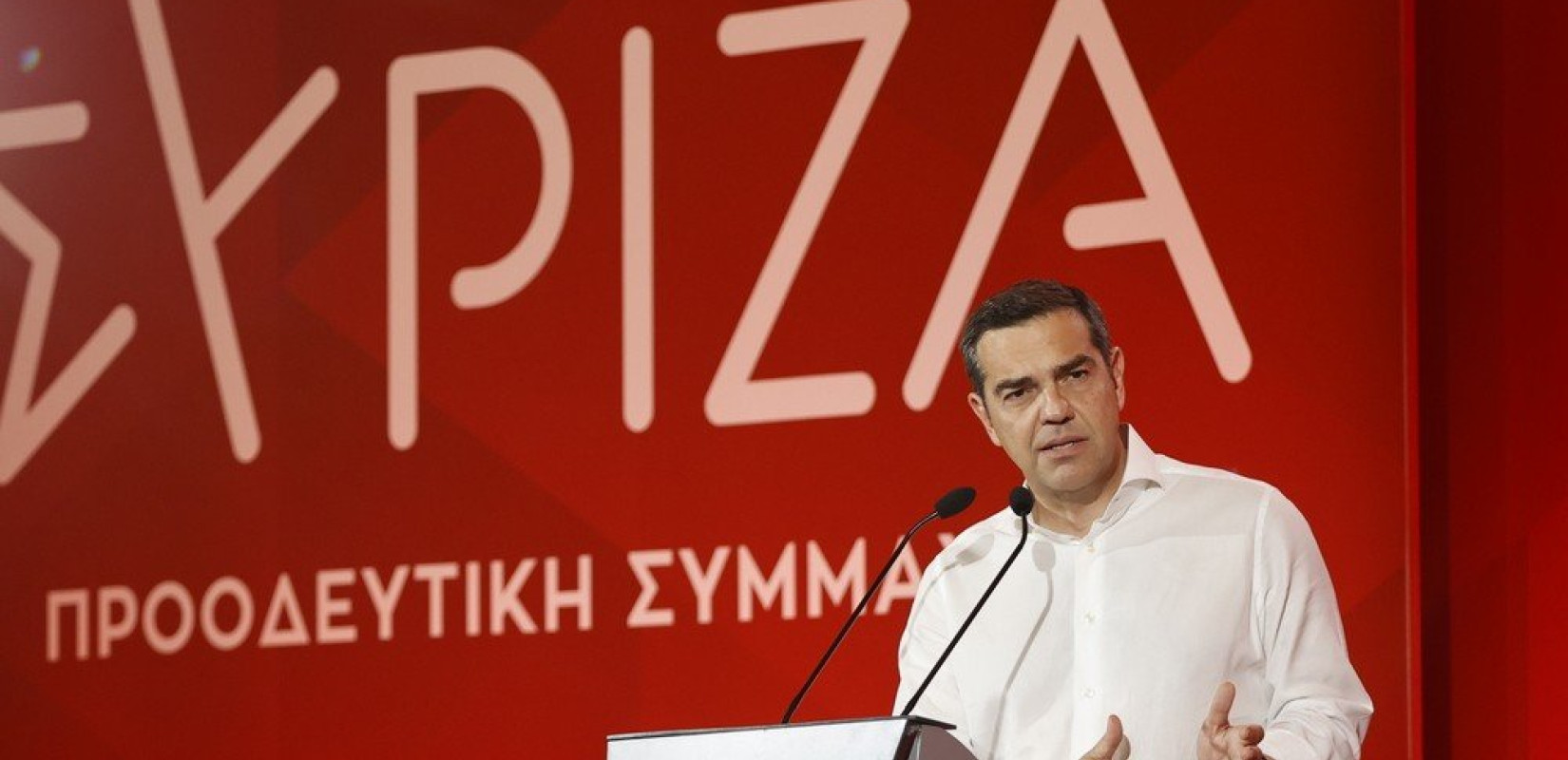 Αλ. Τσίπρας: «Φταίω εγώ, αλλά μερικοί από μας δεν έχουν καταλάβει τίποτα - Να γίνουμε πιο σοβαροί, είμαστε κόμμα εξουσίας» (βίντεο) 
