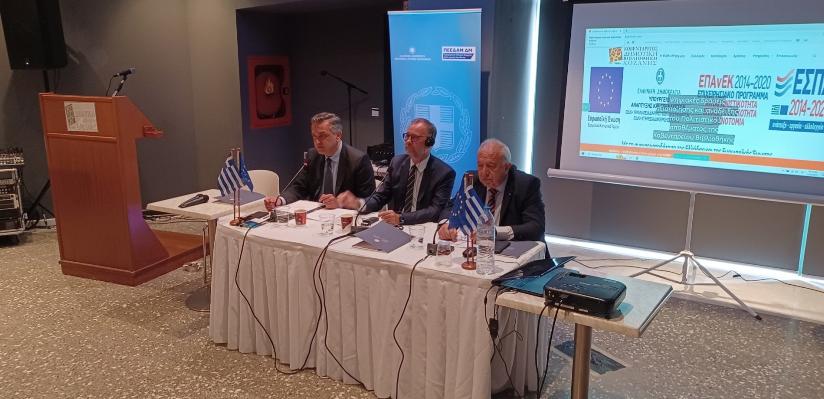 Η Δυτική Μακεδονία πρέπει να απορροφά 616.000 ευρώ ημερησίως έως το 2026