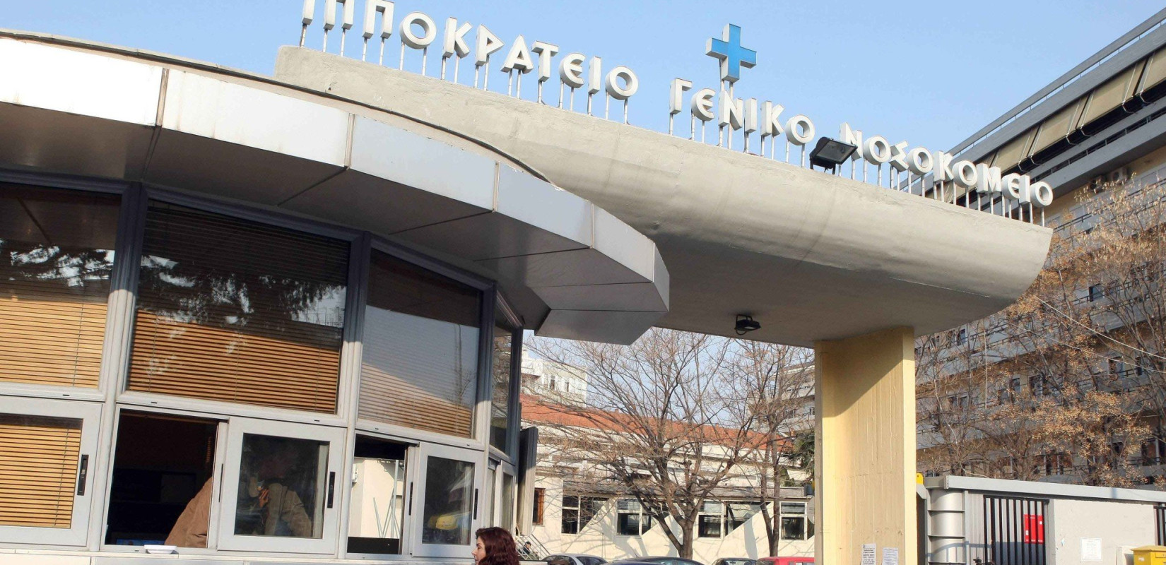 Θεσσαλονίκη: «Γέφυρα ζωής» για βρέφος 3 μηνών -  Σε 4 λεπτά η μεταφορά του από το «Γεννηματάς» στο «Ιπποκράτειο»
