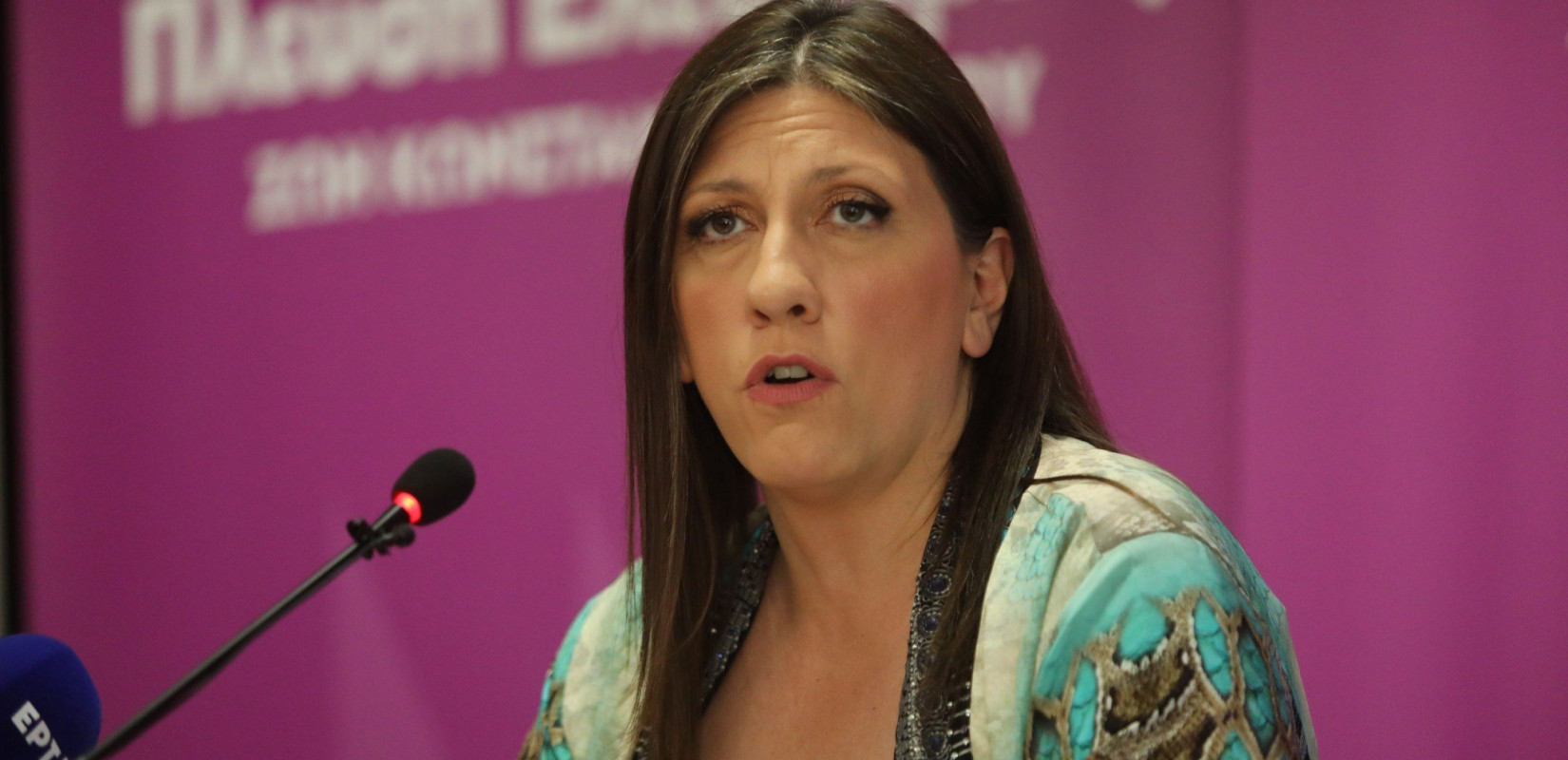 Ζ. Κωνσταντοπούλου: Γιατί κ. Μητσοτάκη συνεχίζετε να παρεμβαίνετε στους θεσμούς του Κράτους Δικαίου; (βίντεο)