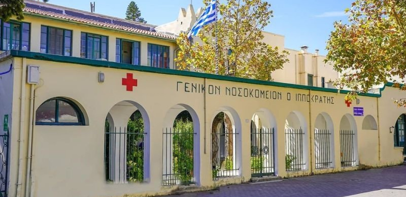 Στέλνουν στρατιωτικό ιατρό... part time για να καλύψει ανάγκες στο νοσοκομείο της Κω