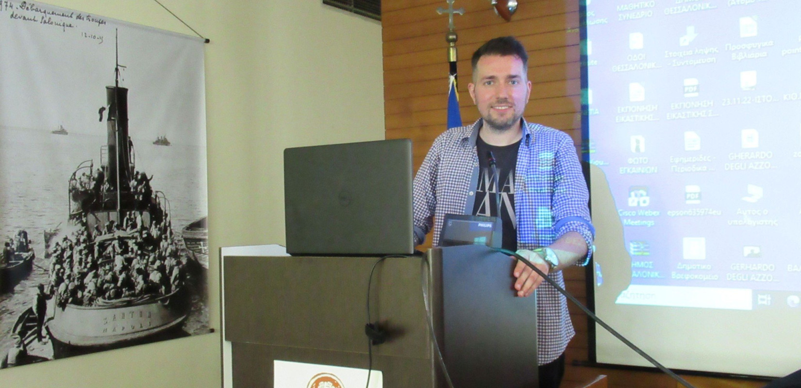 Θεσσαλονίκη - Ανοικτό Πανεπιστήμιο: Διάλεξη του Ψυχιάτρου - Ψυχοθεραπευτή Παναγιώτη Κουφίδη