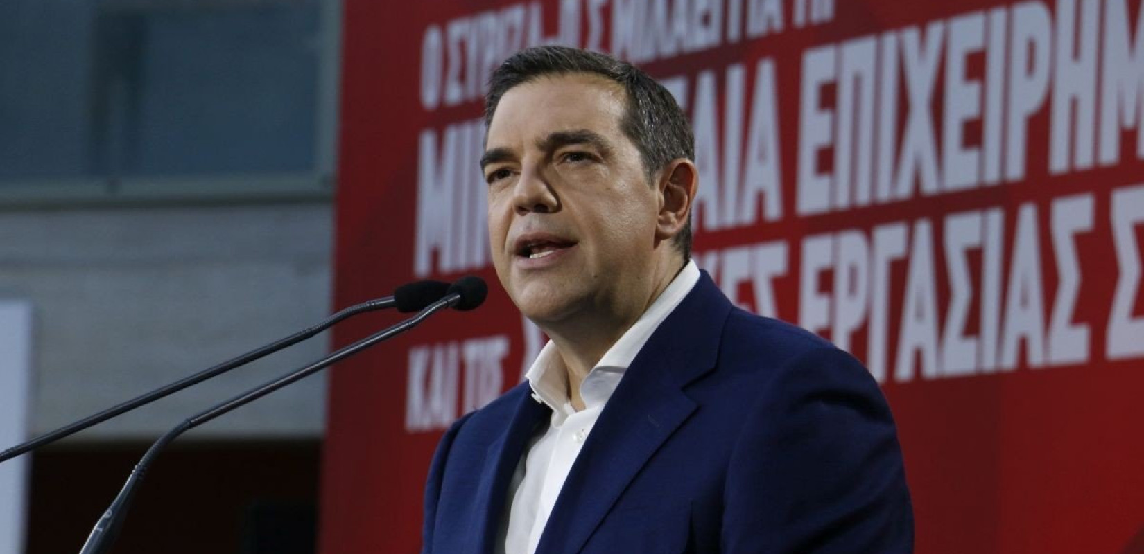 Α. Τσίπρας; Η πολυδιάσπαση των προοδευτικών δυνάμεων ανοίγει τον δρόμο για την εδραίωση των συντηρητικών δυνάμεων