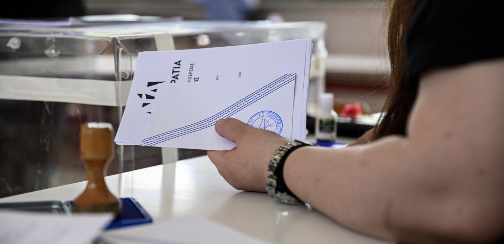 Εκλογές 2023: Περιφέρειες της Θεσσαλονίκης και της Αθήνας στη λίστα με τη μεγαλύτερη συμμετοχή (βίντεο)