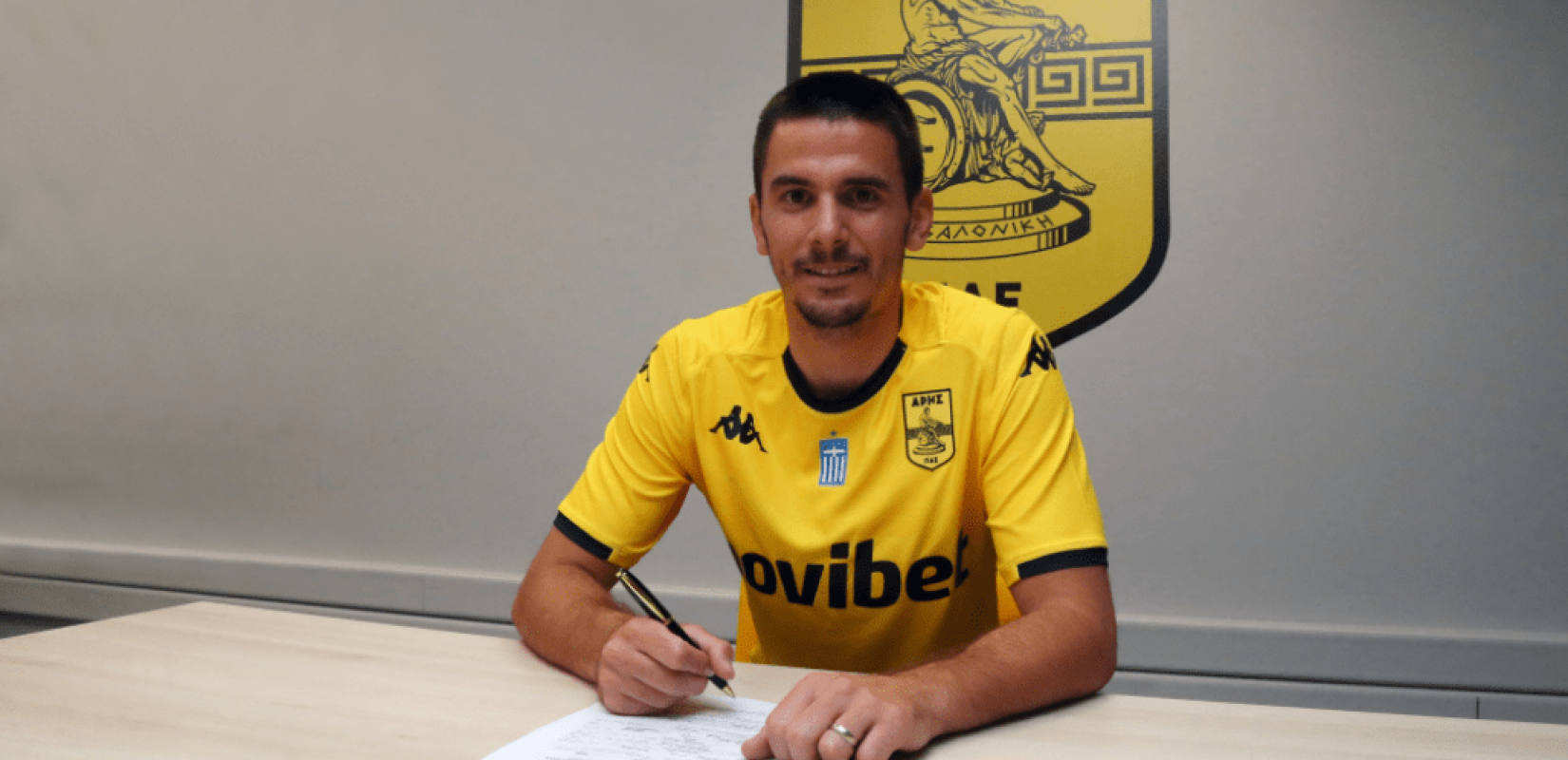 Άρης: Και με τη βούλα παίκτης του ο Πάβιτσιτς 