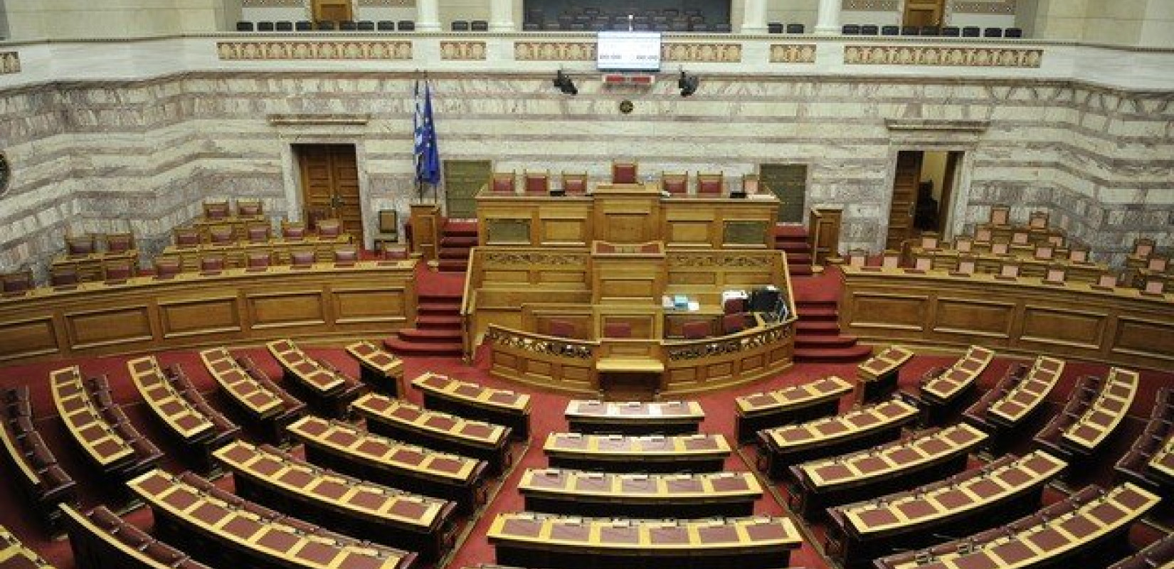 Εκλογές 2023: Εκτίμηση για οκτακομματική βουλή - 157 έδρες για τη ΝΔ - Στη Βουλή η Πλεύση Ελευθερίας, εκτός το ΜέΡΑ 25 (βίντεο)