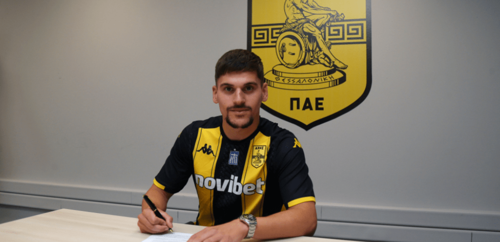 Άρης: Ντύθηκε στα κιτρινόμαυρα και ο Ντούρασεκ