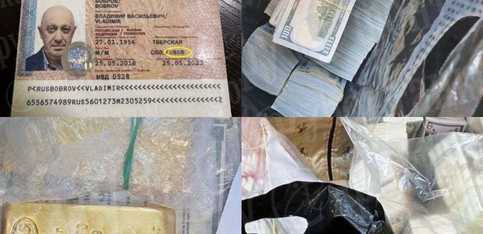 Ρωσία: Ανασύρθηκαν οι σοροί των 10 θυμάτων από τη συντριβή του αεροσκάφους του Πριγκόζιν