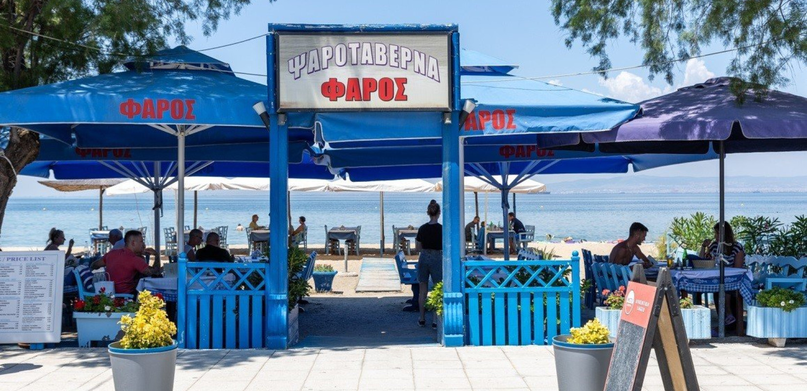 «Ταβέρνα Ουζερί Φάρος»: Φρέσκα ψάρια και θαλασσινά και όχι μόνο, δίπλα στη θάλασσα