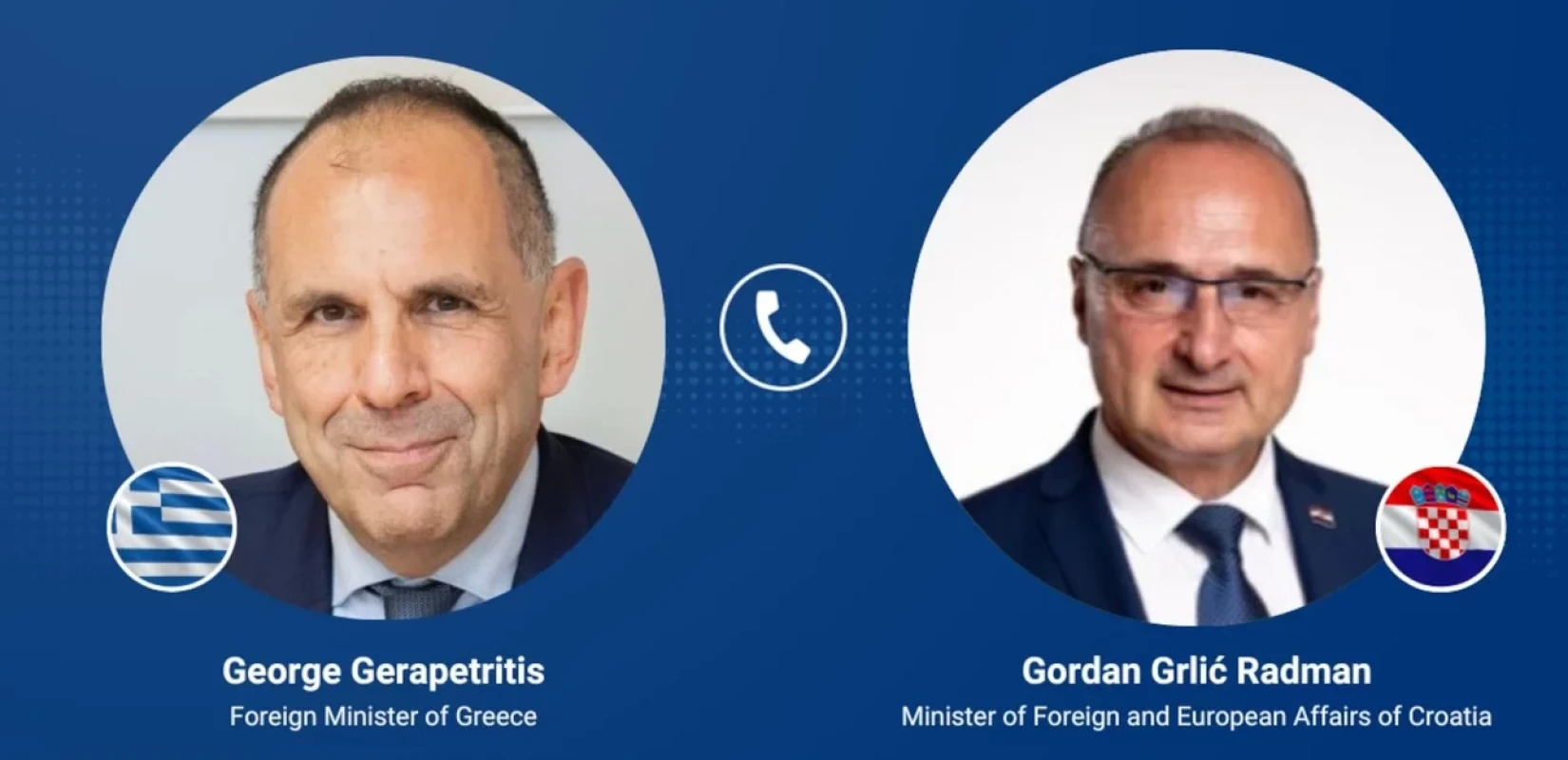 Γεραπετρίτης σε ΥΠΕΞ Κροατίας η ανεξάρτητη ελληνική Δικαιοσύνη θα κρίνει την υπόθεση αντικειμενικά