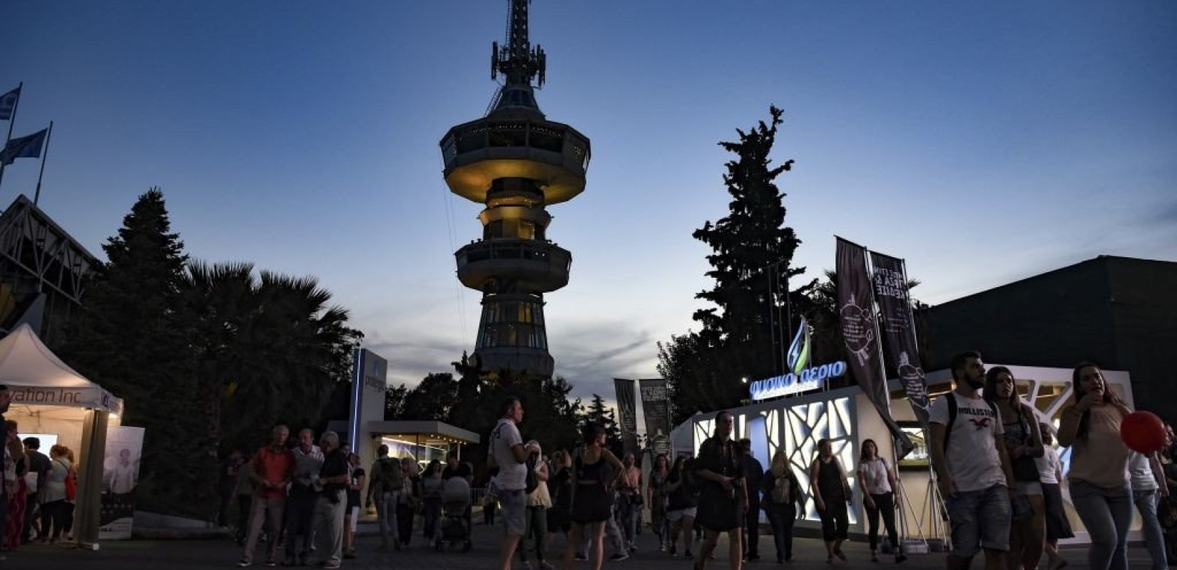 Πολιτικο-οικονομικό φόρουμ από τη ΔΕΘ-Helexpo τις ημέρες της 85ης ΔΕΘ 