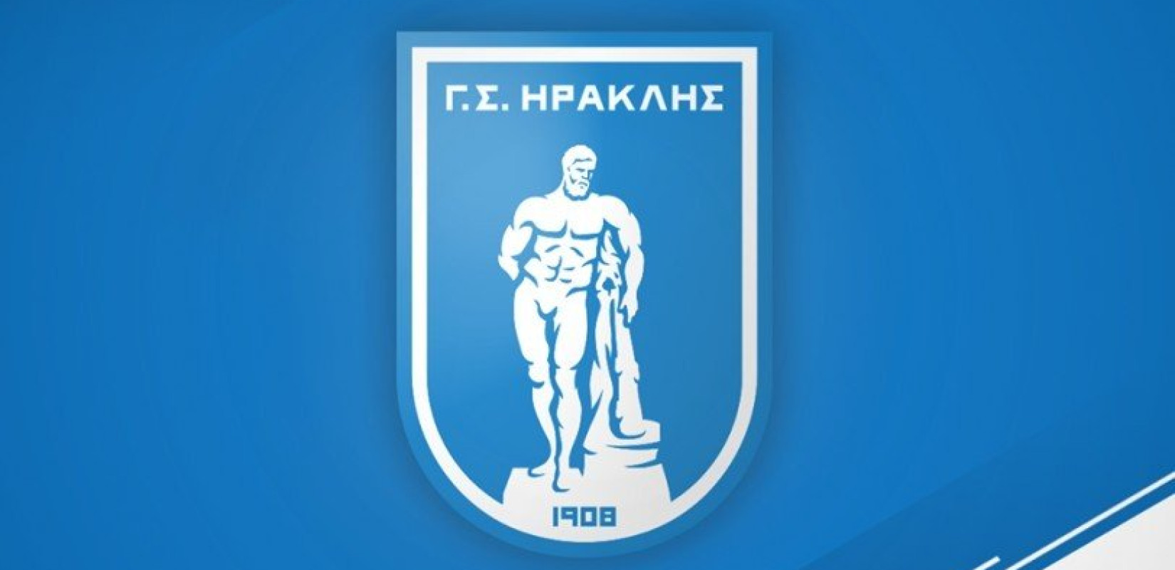 Ευχές από Καράογλου, Πατουλίδου, Κυριζίδη, Γεράνη και Σιμόπουλου για τα γενέθλια του Ηρακλή