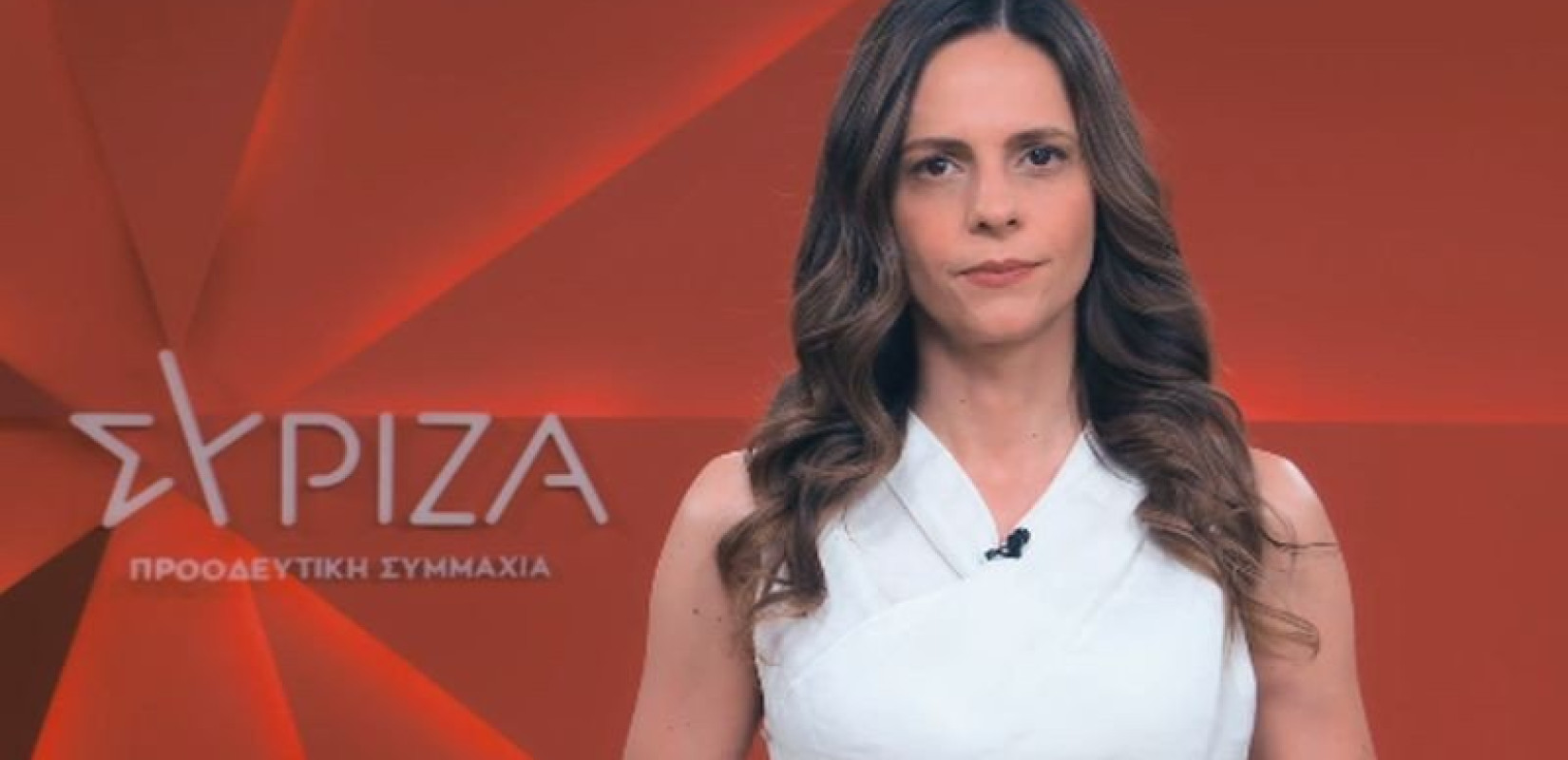 Ε. Αχτσιόγλου: «Το 16ωρο δεν μπορεί να είναι η απάντηση για την εργασία στον 21ο αιώνα»