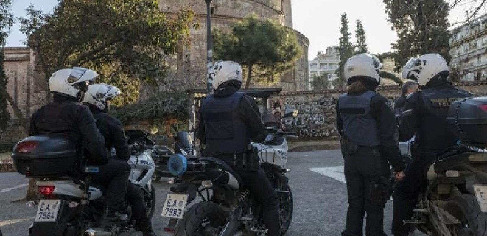 Αυστηροί έλεγχοι στη Θεσσαλονίκη - Συνελήφθησαν τέσσερα άτομα χωρίς νόμιμα έγγραφα