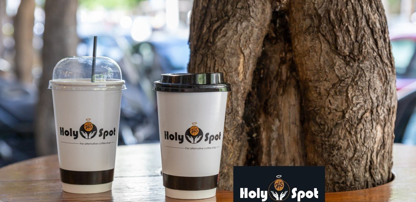 «Holy Spot» για εσάς που ο καφές είναι η πρώτη απόλαυση της ημέρας