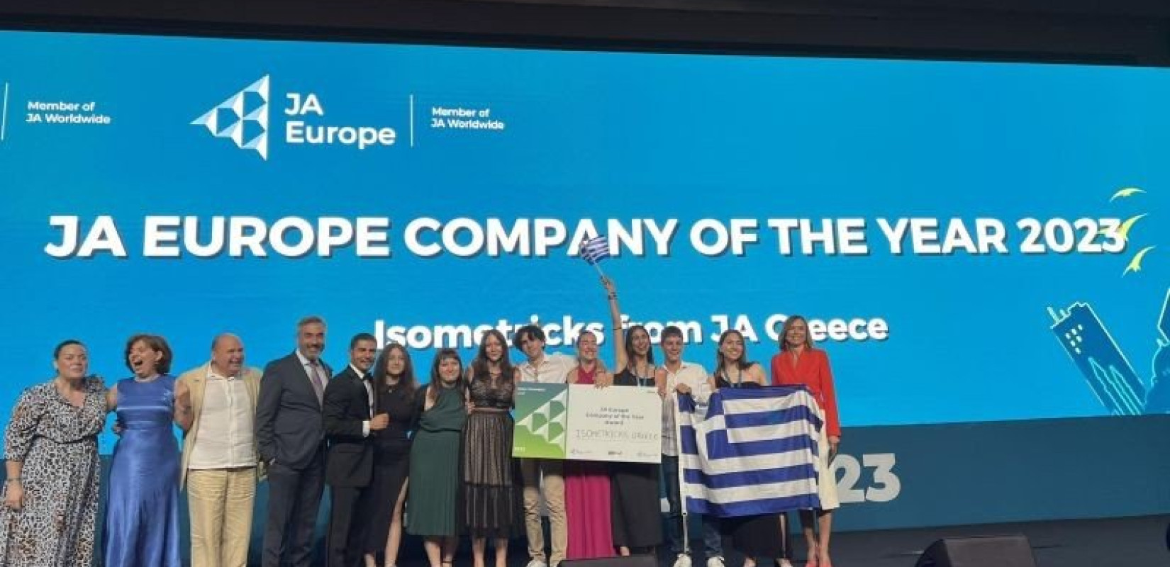 Η «Isometricks» από τη Θεσσαλονίκη η καλύτερη μαθητική «start up» της Ευρώπης για το 2023 Η «Isometricks» από τη Θεσσαλονίκη η καλύτερη μαθητική «start up» της Ευρώπης για το 2023