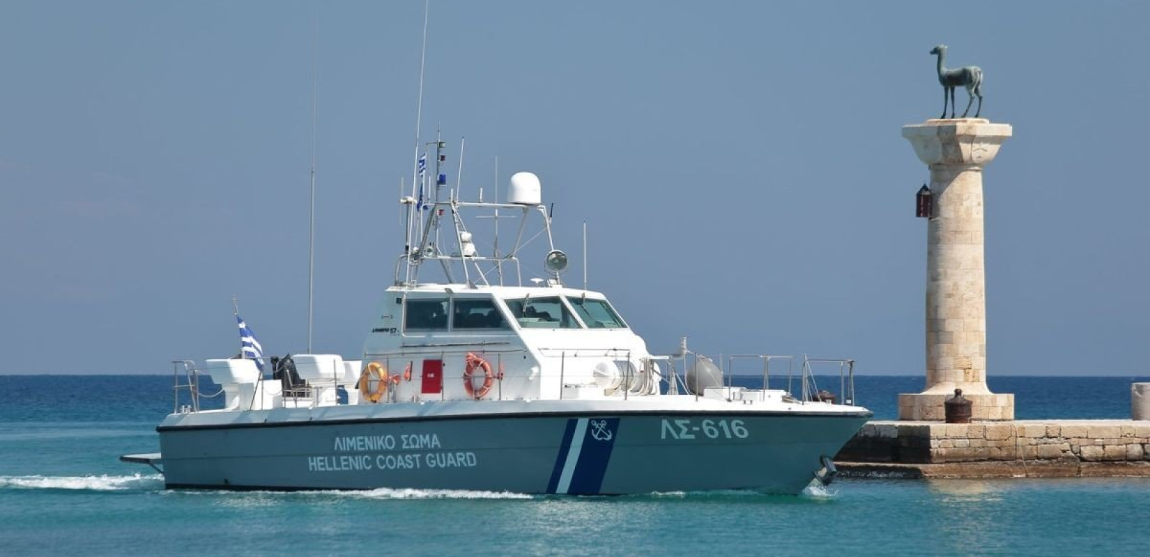 25 παράτυποι μετανάστες εντοπίστηκαν στη Σάμο