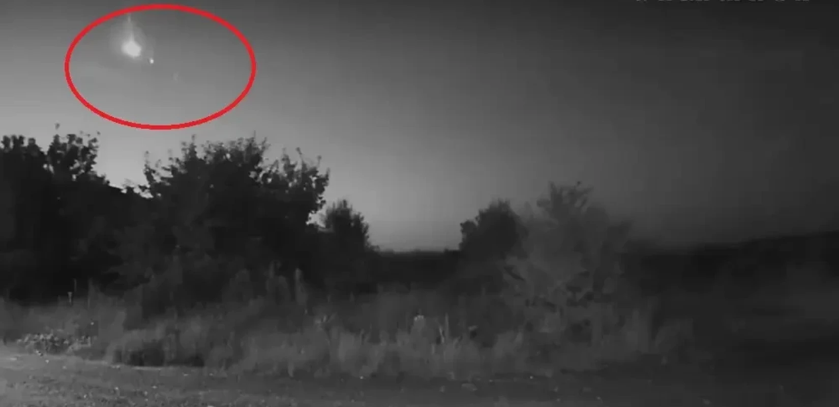 Δείτε βίντεο: Έπεσε μετεωρίτης στη Βουλγαρία  Δείτε βίντεο: Έπεσε μετεωρίτης στη Βουλγαρία