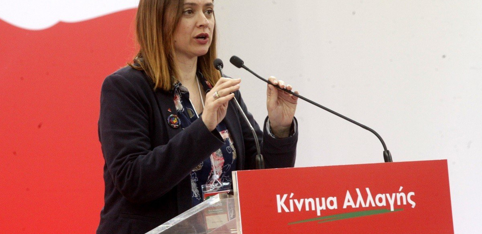 Διαγράφεται η Ζέφη Δημαδάμα από το ΠΑΣΟΚ-ΚΙΝΑΛ