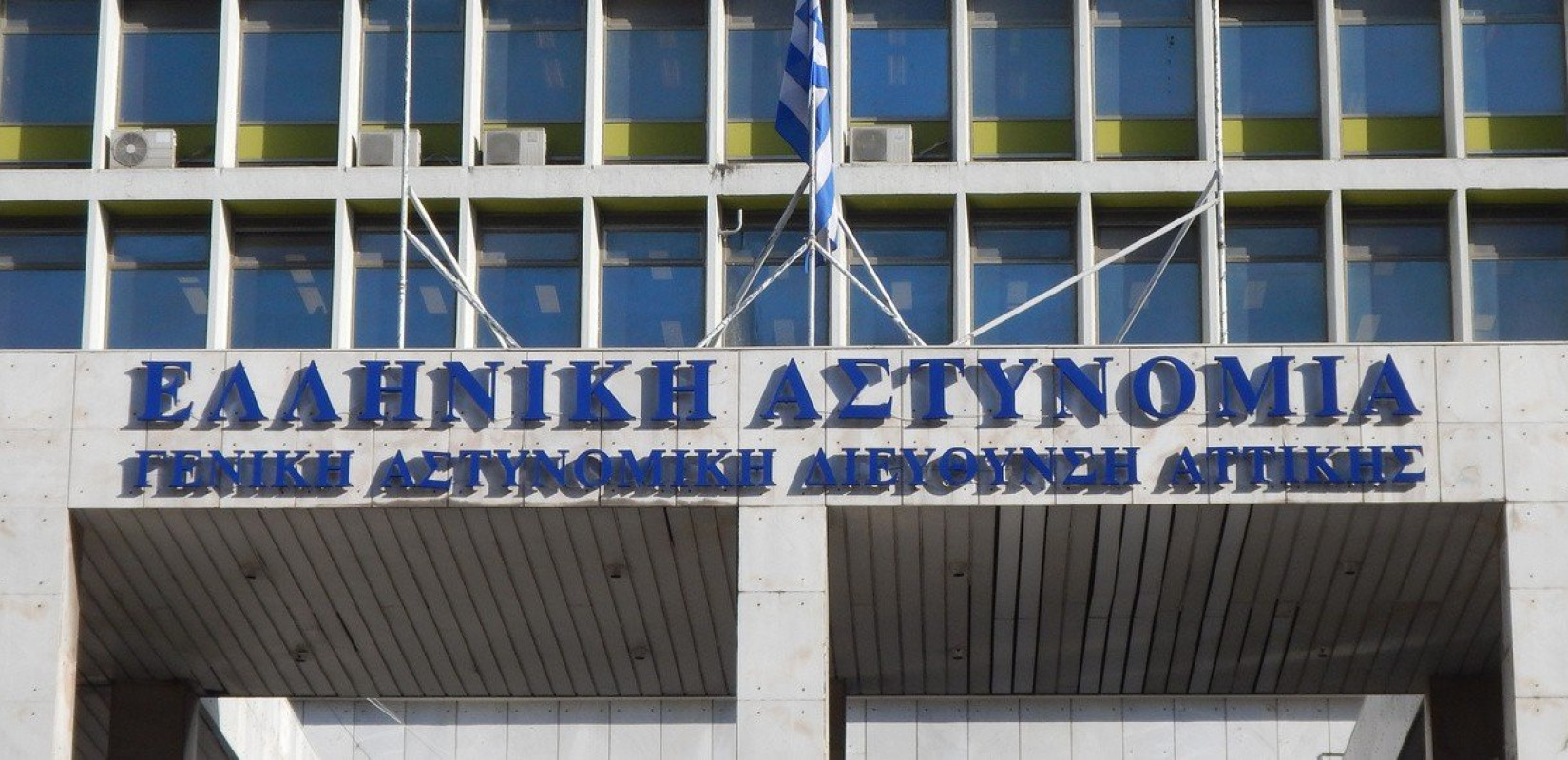 Διπλό φονικό στη Φοινικούντα: Στη ΓΑΔΑ ο ανιψιός του 68χρονου - Σε εξέλιξη η απολογία του φερόμενου φυσικού αυτουργού
