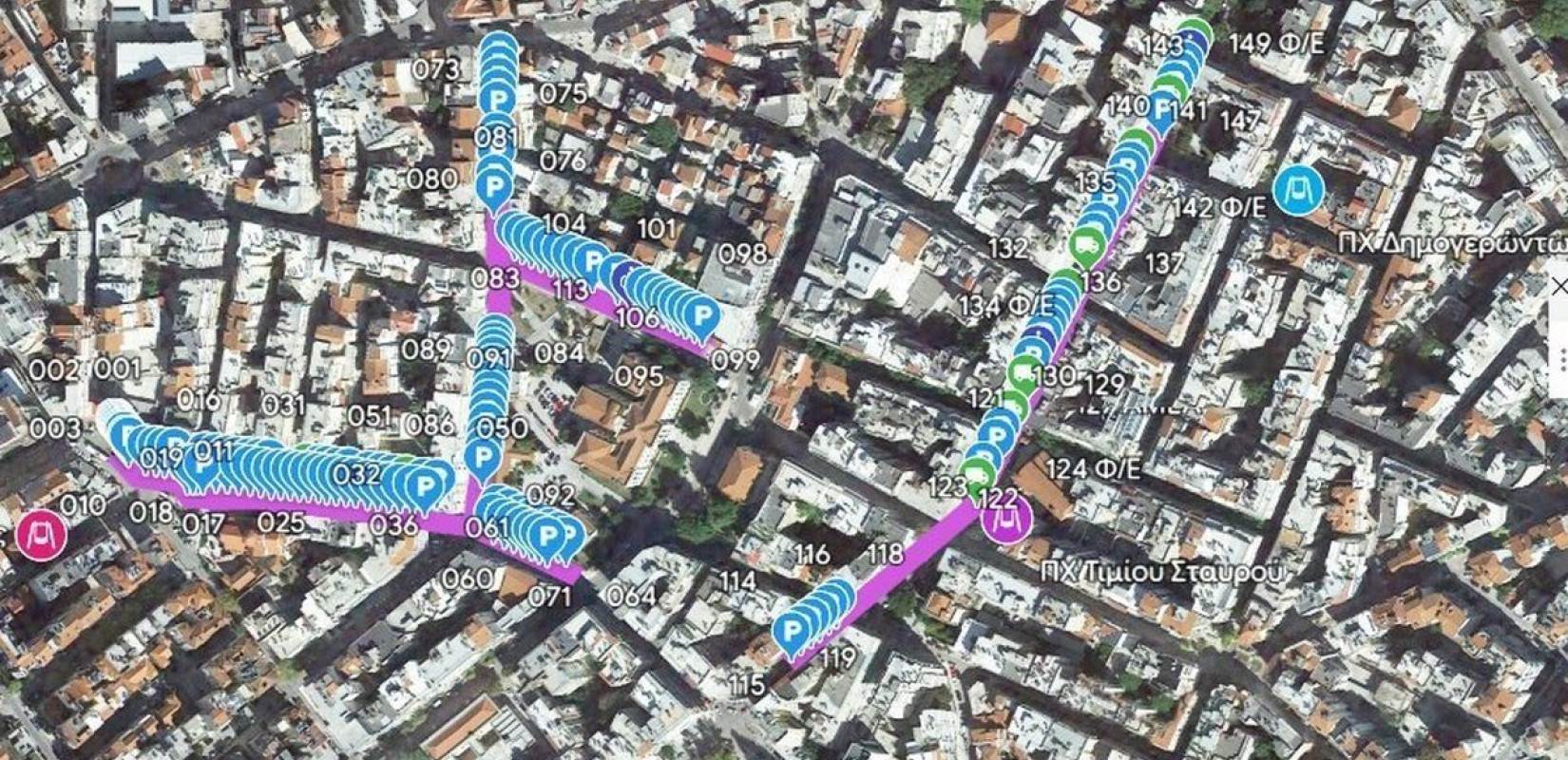 Σέρρες: Στην τελική ευθεία  για να γίνουν μία «έξυπνη πόλη»  Σέρρες: Στην τελική ευθεία  για να γίνουν μία «έξυπνη πόλη»