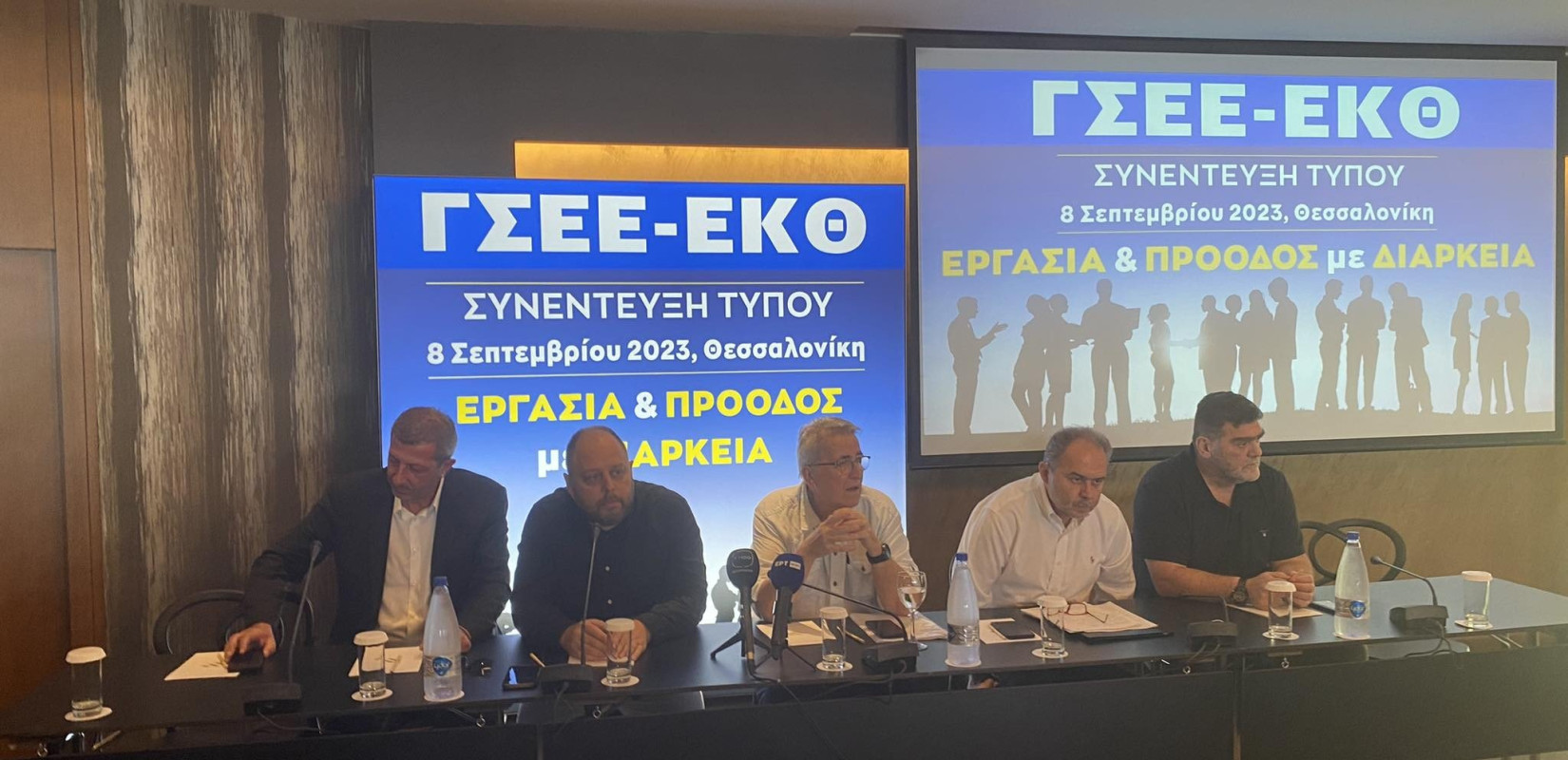 Θεσσαλονίκη: Τα κέρδη των επιχειρήσεων τροφοδοτούν την ακρίβεια
