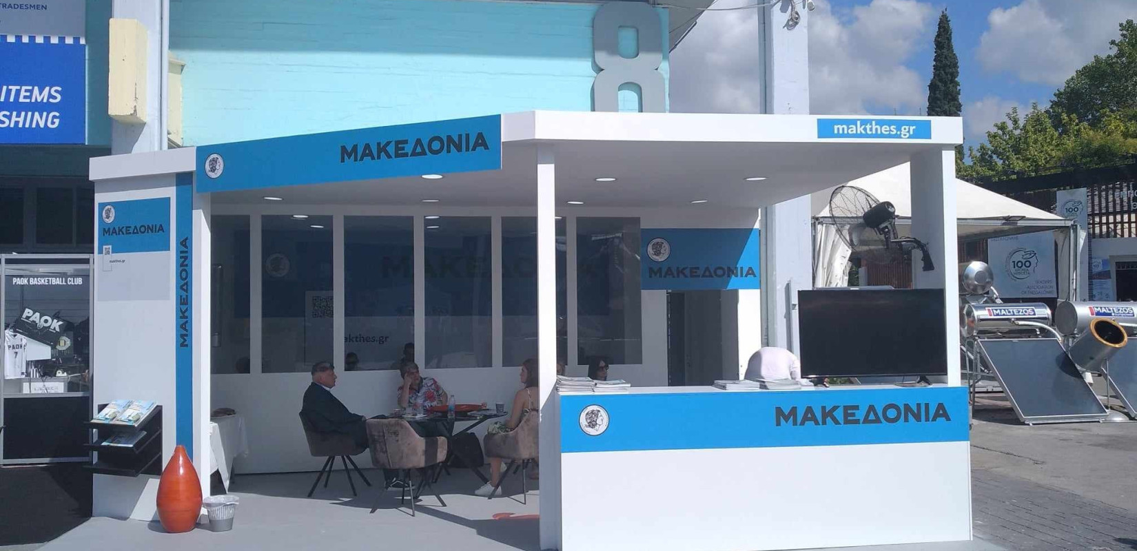 Η «Μακεδονία της Κυριακής» και το makthes.gr στην 87η ΔΕΘ - Δείτε φωτογραφίες