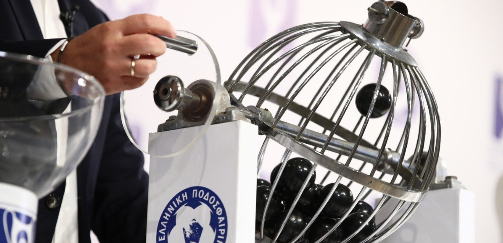 Κύπελλο Ελλάδας: Tα ζευγάρια της 3ης, της 4ης και της 5ης φάσης