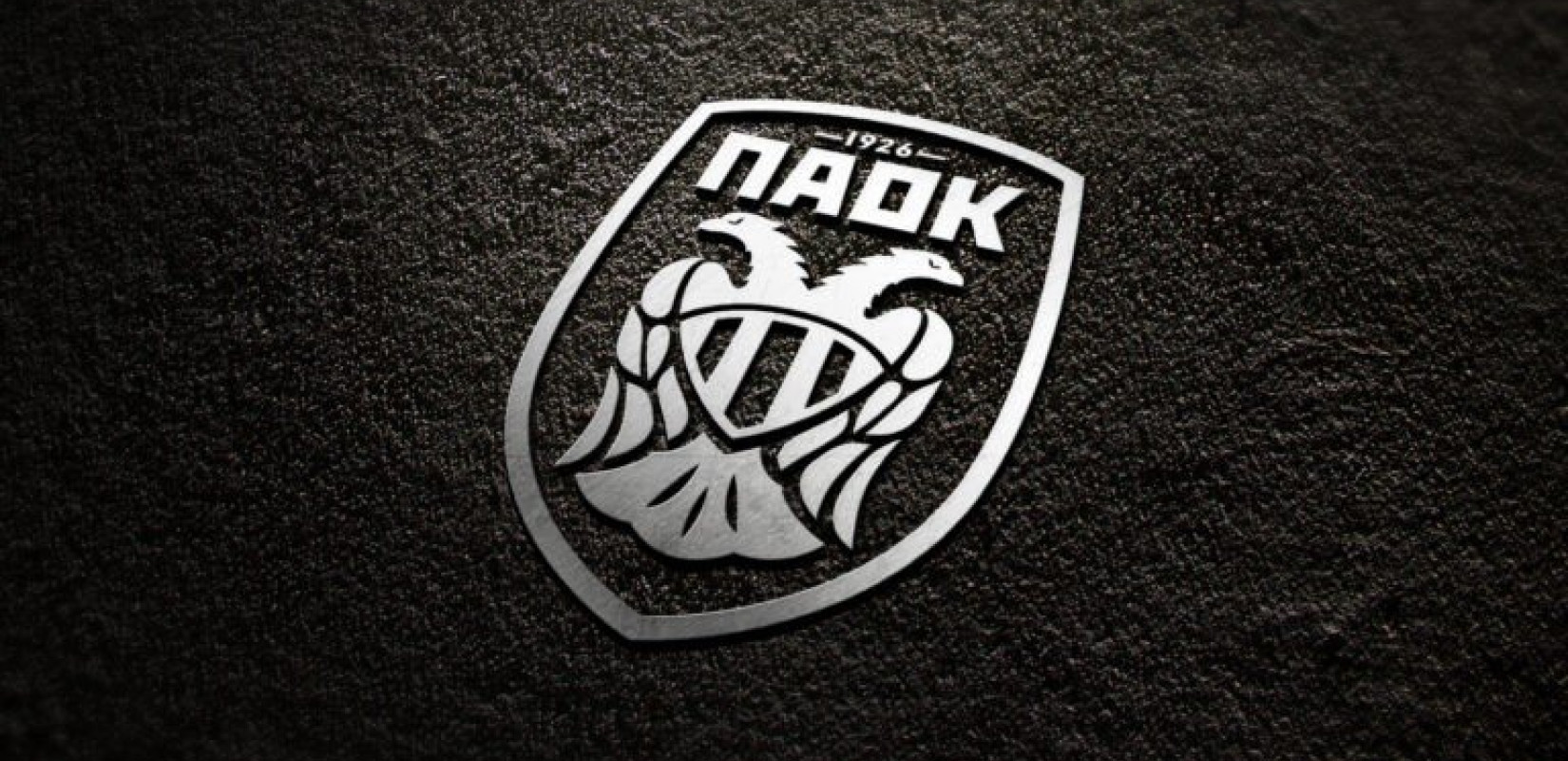 Ποια είναι η επιτροπή για τα 100 χρόνια ΠΑΟΚ