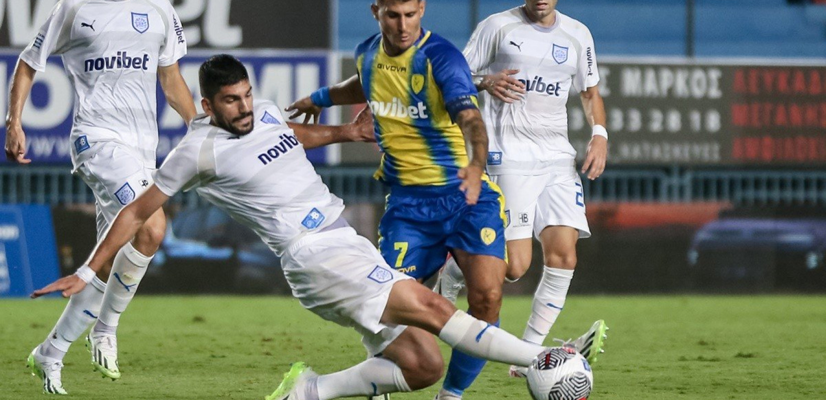 Super League: Αλώβητος ο ΠΑΣ στο Αγρίνιο (βίντεο)