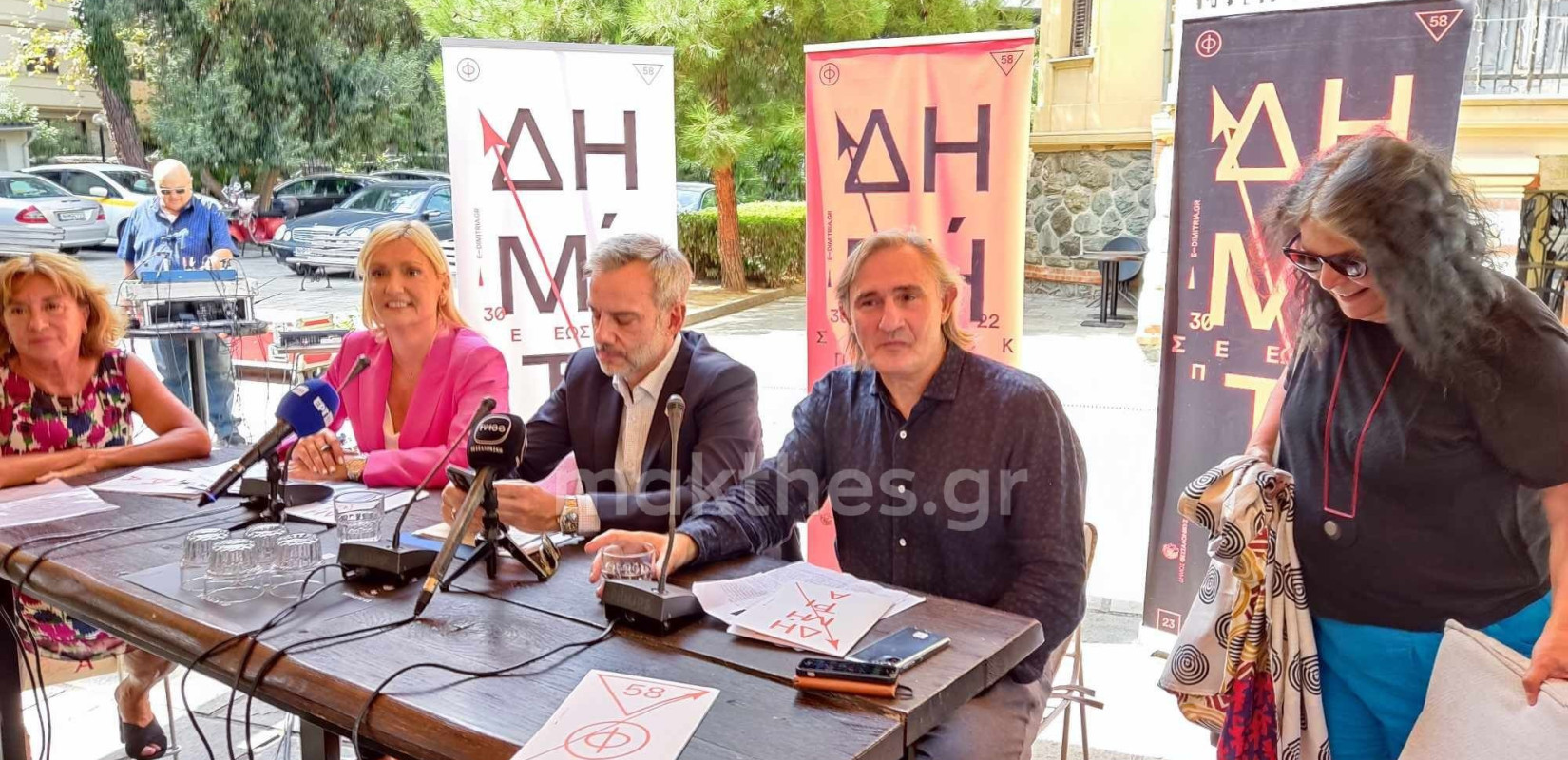 Νικόλα Πιοβάνι και Τόμας Όστερμάιερ στα 58α Δημήτρια (βίντεο, φωτ.)