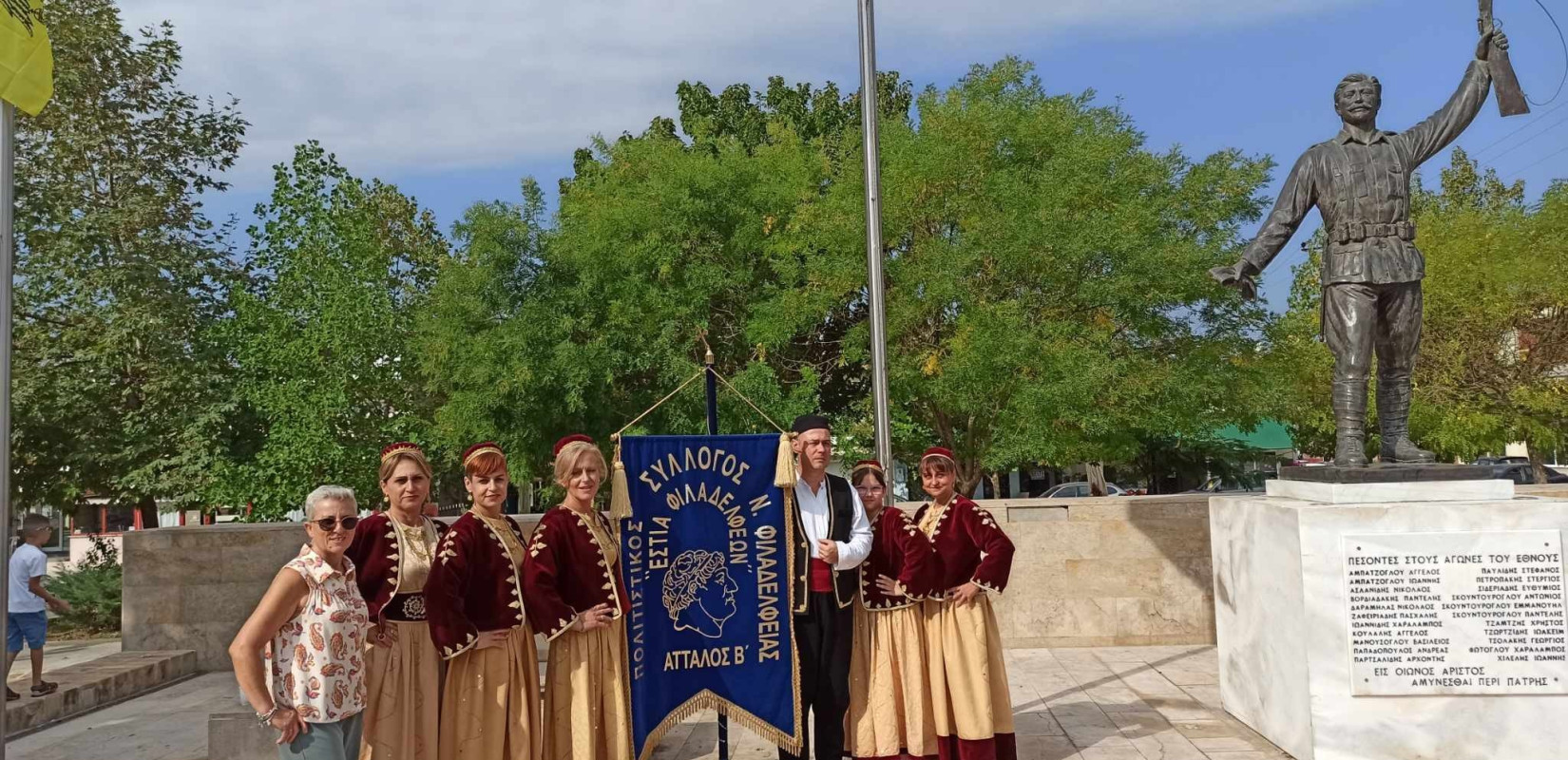 Ωραιόκαστρο: Τιμήθηκε η «Ημέρα Μνήμης της Γενοκτονίας των Ελλήνων της Μ. Ασίας»  Ωραιόκαστρο: Τιμήθηκε η «Ημέρα Μνήμης της Γενοκτονίας των Ελλήνων της Μ. Ασίας»