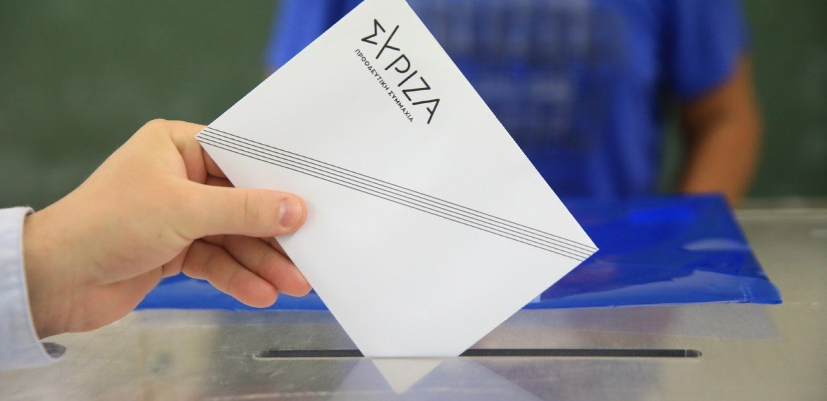 Ρίνγκ ο ΣΥΡΙΖΑ με σκληρές αντιπαραθέσεις μεταξύ Κασσελάκη - Αχτσιόγλου