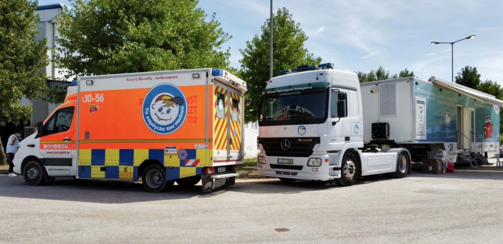 Θεσσαλονίκη: Aντιδράσεις για την απομάκρυνση των ασθενοφόρων και των οχημάτων έκτακτης επέμβασης του «Χαμόγελου του Παιδιού» από τον Φοίνικα